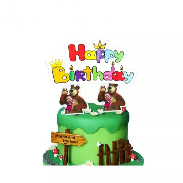 Décoration gâteau Masha et Mishka